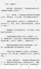 威尼斯官网app下载